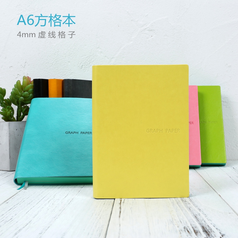 A6方格手帐网格记事本虚k线小本子软面好纸小号精美手账可定制LOG
