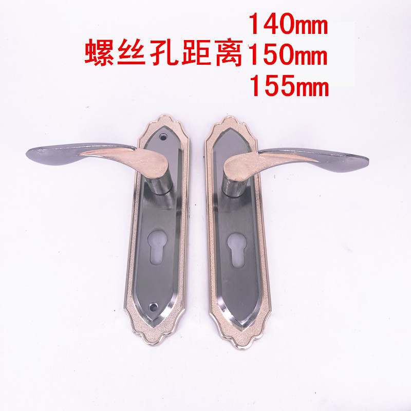 实木室内卧室锁执手l房间钢木门锁强化门欧式手柄拉把手      内