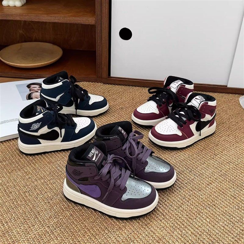 儿童运动鞋2024秋冬款高帮男童加绒板鞋休闲篮球鞋真皮女童鞋子潮,童鞋/婴儿鞋/亲子鞋,板鞋,淘宝优惠券,粉丝福利购,淘宝优惠卷