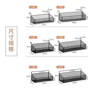 办公桌收纳挂钩置物架卡位铁艺悬E挂式多功能桌面挂架铁框收纳篮