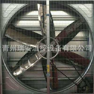 新款畜牧养殖推拉式负压通风机 z400重锤式大功率排气扇 工业换气