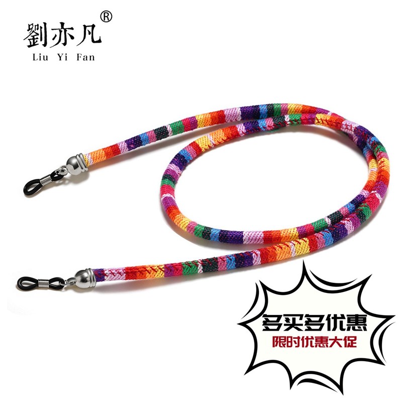 民族风眼镜链棉质手工编织绳固定眼镜防I滑挂脖挂绳读书眼镜彩色
