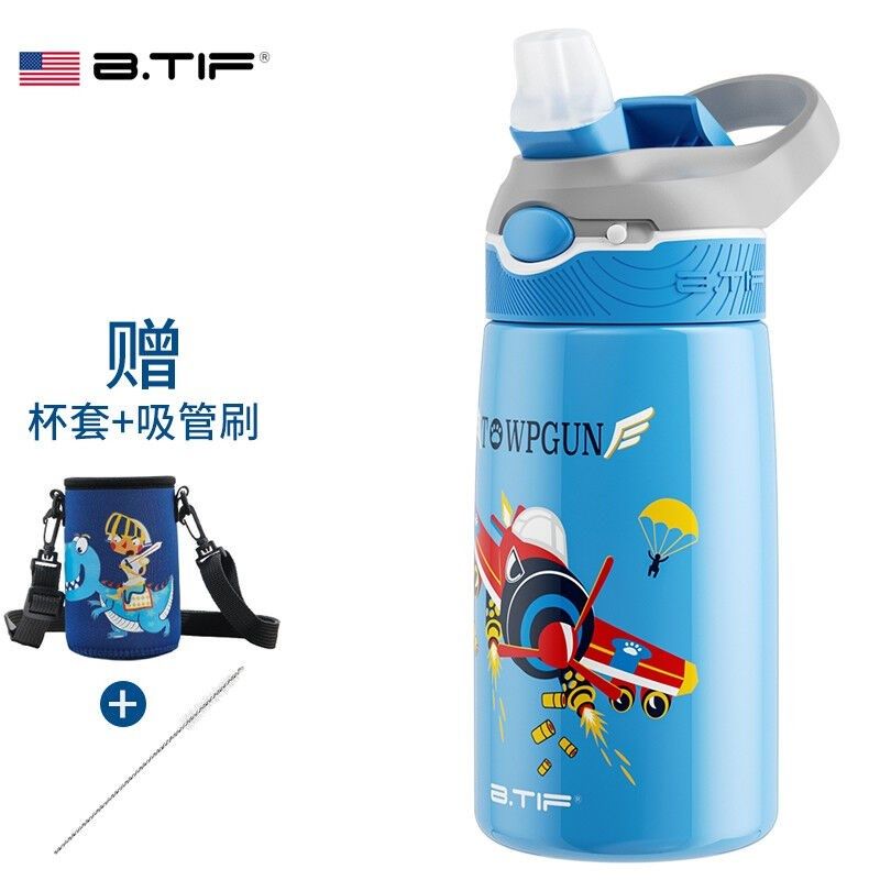 儿童保温杯吸管幼儿园宝宝喝水杯子男316不锈钢小学生水杯女,婴童用品,儿童水杯,淘宝优惠券,粉丝福利购,淘宝优惠卷