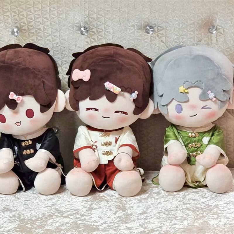 与君游 唐装40cm站姿/I坐姿棉花娃娃衣套装