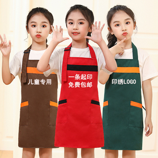 儿童围裙防水画画画室定制logo印字烘焙美L术围兜小孩幼儿园衣广