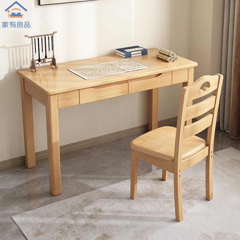 中式实木书桌带抽屉学生家用写字桌简易办公桌现代台式电脑桌