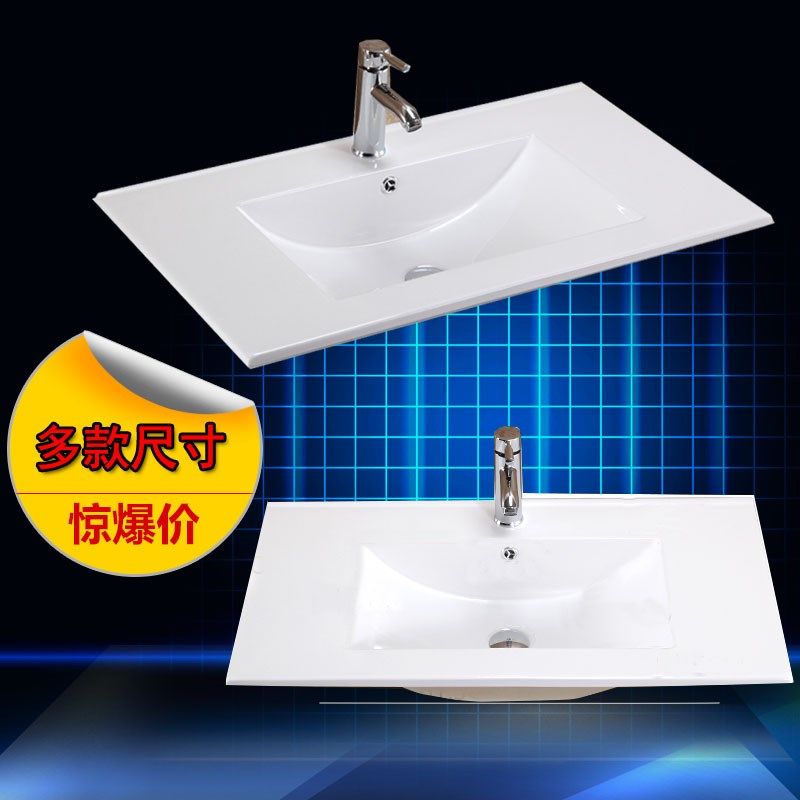 洗手盆台中半嵌入式单盆一体薄边陶瓷台面卫生间家用洗脸柜盆单买