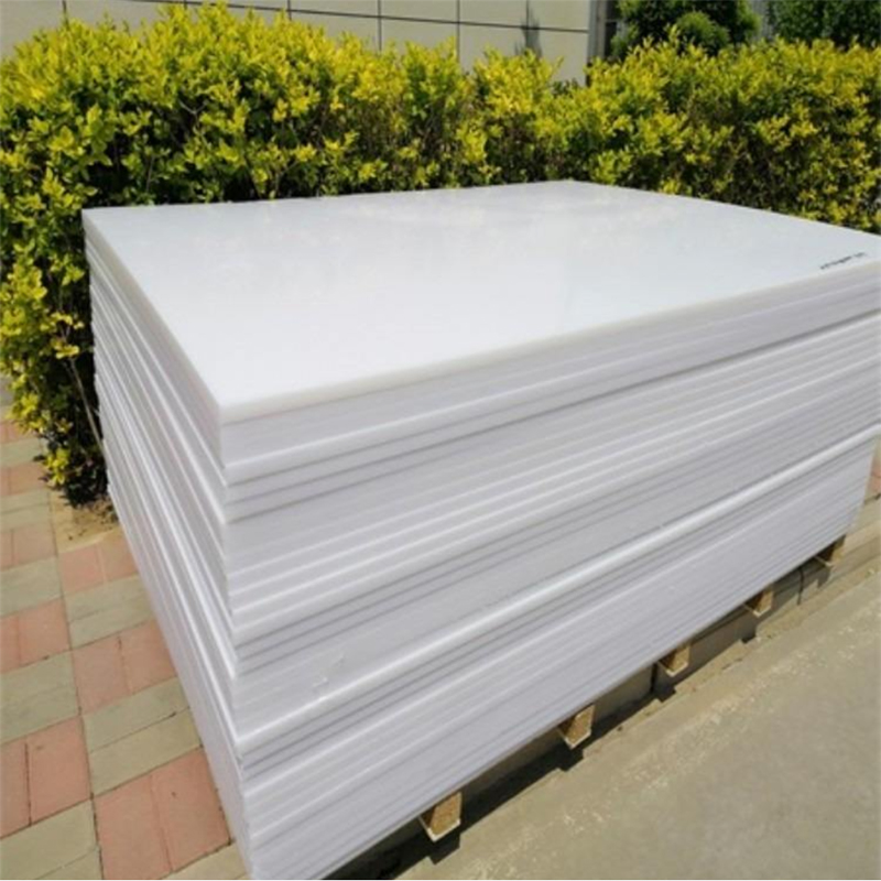 白色塑料板硬板pp板防水板塑料隔B板胶板硬pe尼龙板可裁剪板材加