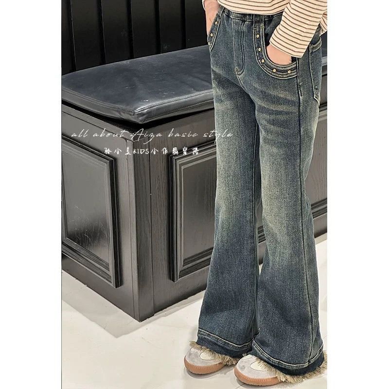 韩国童装女童加绒牛仔裤儿童加厚喇叭裤秋冬装2024新款大童休闲裤,童装/婴儿装/亲子装,儿童牛仔裤,淘宝优惠券,粉丝福利购,淘宝优惠卷