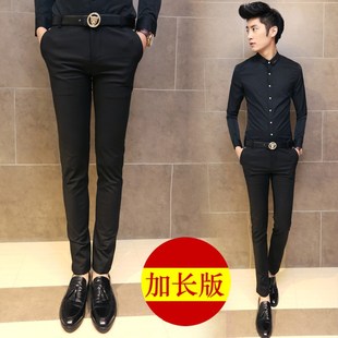 弹力小脚裤 男生韩版 修身 夏季 加长版 休闲裤 190高个男裤 120腿长 新款
