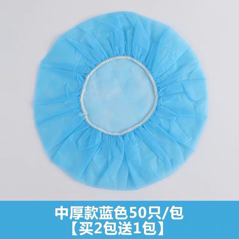 安全帽内衬一次性吸汗透气工地头套白色蓝色厚款蓝色50/Y包(拍2发