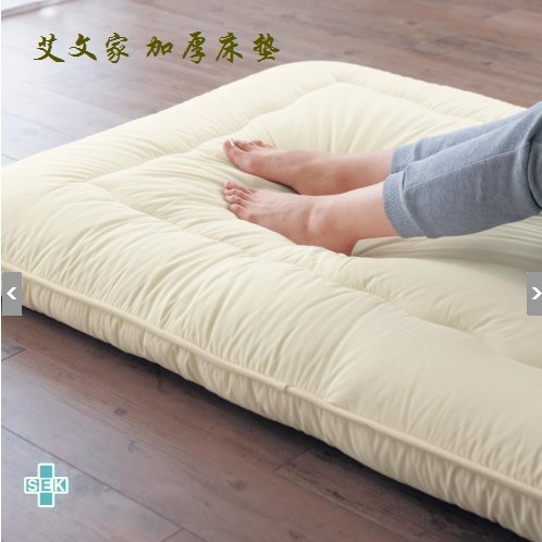 日式榻榻米床垫 地铺睡垫 折叠防潮学生宿舍垫被床褥子定制定做