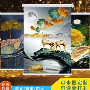 升降遮阳遮光 定制卫生间卧室厨房浴室办公室卷帘窗帘免打孔卷拉式