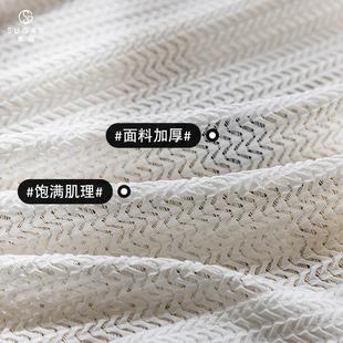 鱼骨纱窗纱白色纱帘隔断加厚布料透光不透人飘窗白沙纱幔北欧窗帘