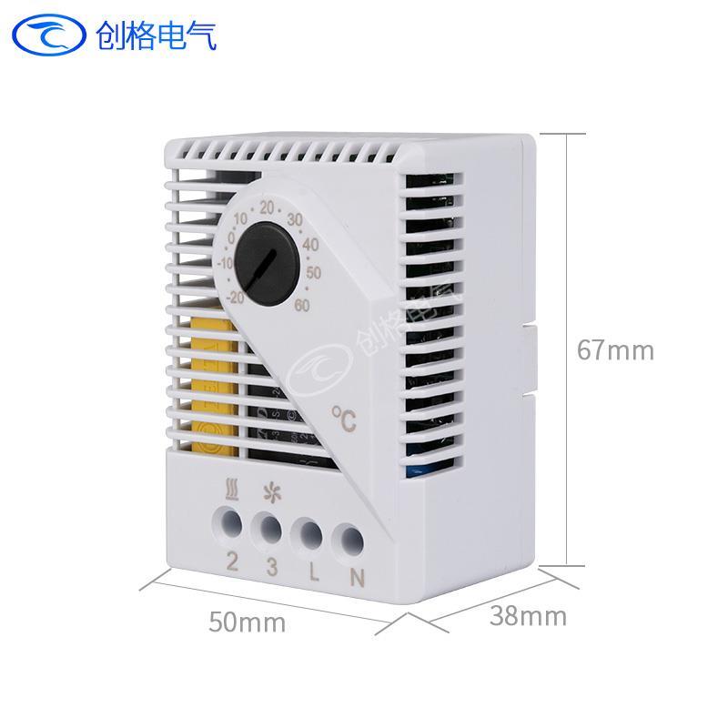 FZK011电子式温控器风机PTC加热器智能调节器高精度温度感应开关