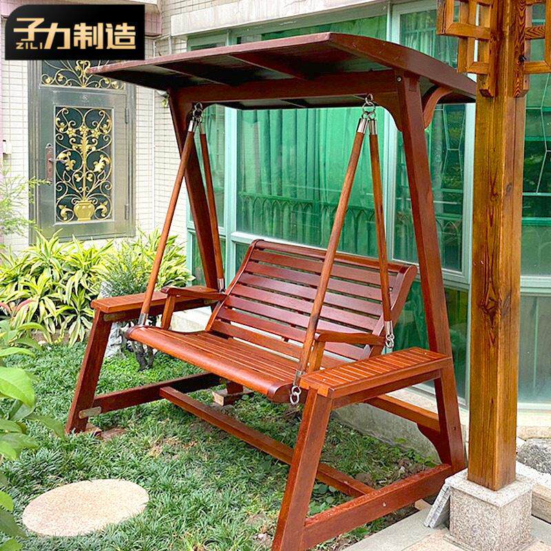 子力实木秋千户外椿茶木菠萝格双人休闲吊椅阳台露台花园庭院摇椅