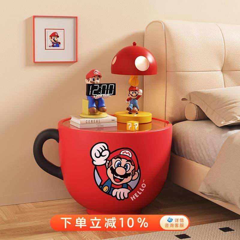 玛利欧茶几客厅家用创意大容量收纳边几小户型圆形储物阳台小茶桌