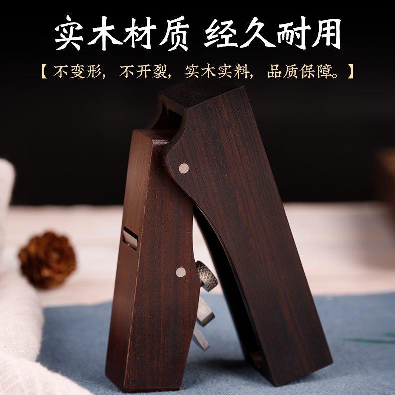 香道用具用品割香器沉香刀刨香刀沉香木刨刀切香香料刮碎料勾丝刀