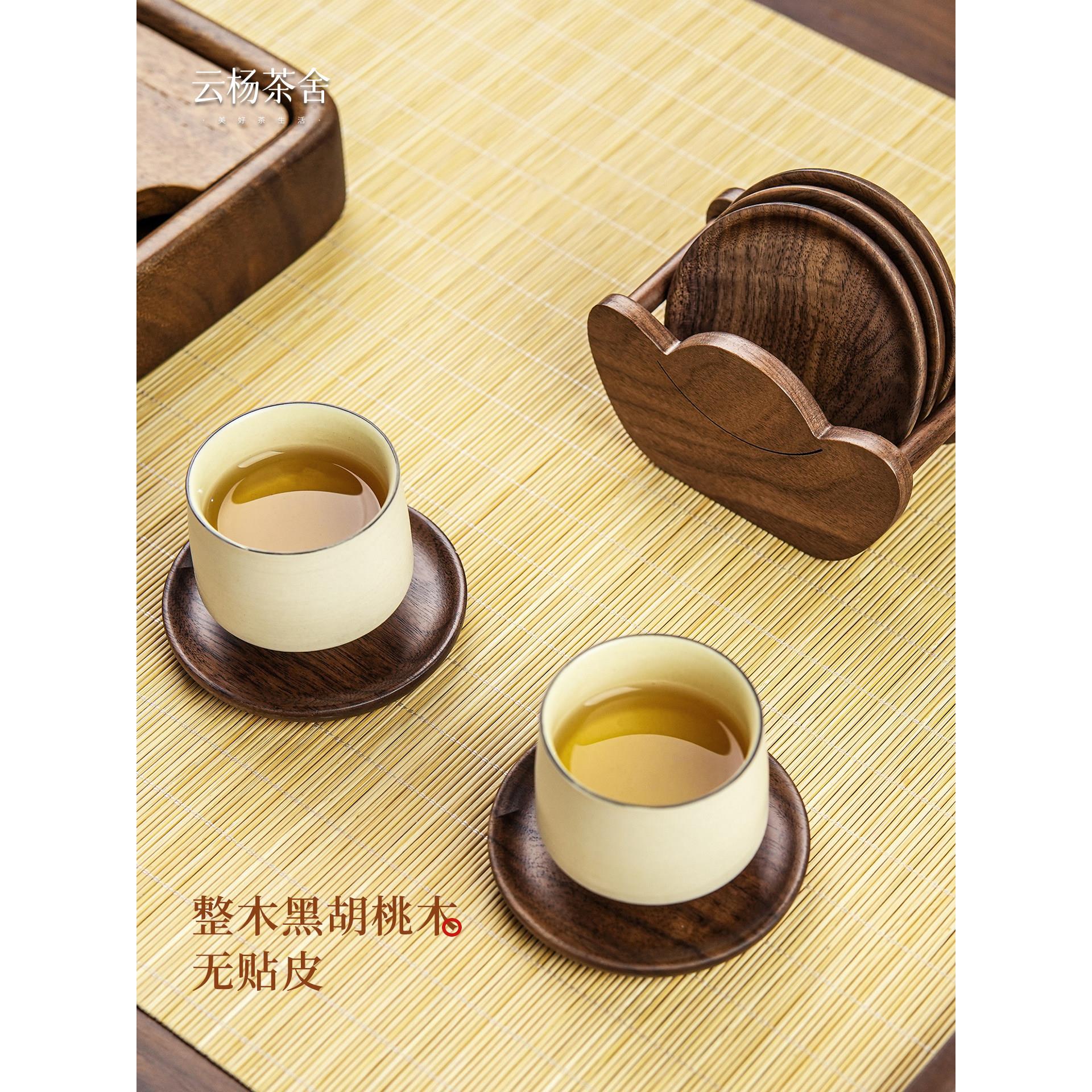 北美黑胡桃锭杯垫原木茶杯架木制保温垫创意功夫茶具茶道配件