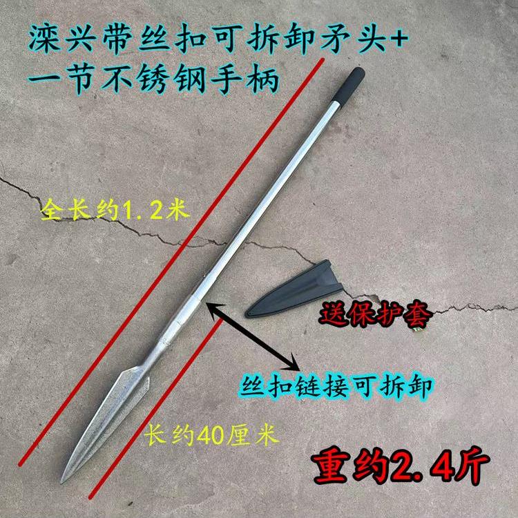 多功能铲子矛头全钢矛铲园艺尖铲户外野营劈柴开山矛刀祖鲁矛长矛