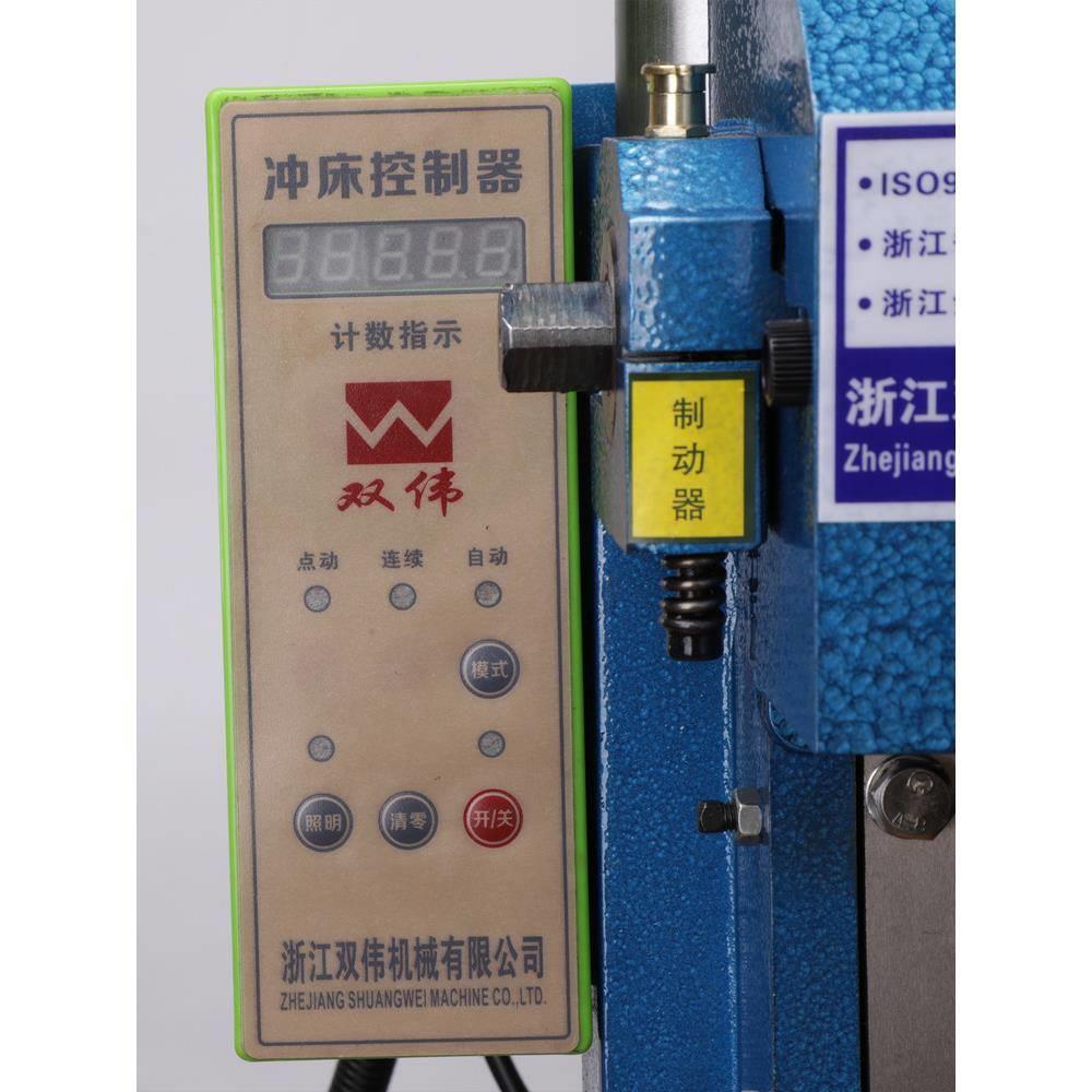 直销JB04-1234T电动冲床专用电控箱配件压力打孔机智能电控器计数