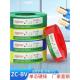 家用1.5 10铜芯4 阻燃线国家标准4平方米2.5铜芯线家装 6单芯