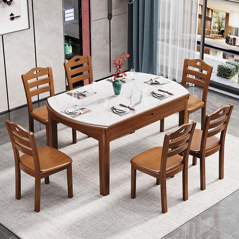 中式亮光岩板餐桌小户型伸缩折叠饭桌方圆两用实木餐桌家用餐桌椅