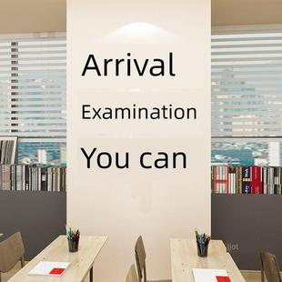 教室装 学生励志标语 初高中语录 贴纸 饰 班级文化考点