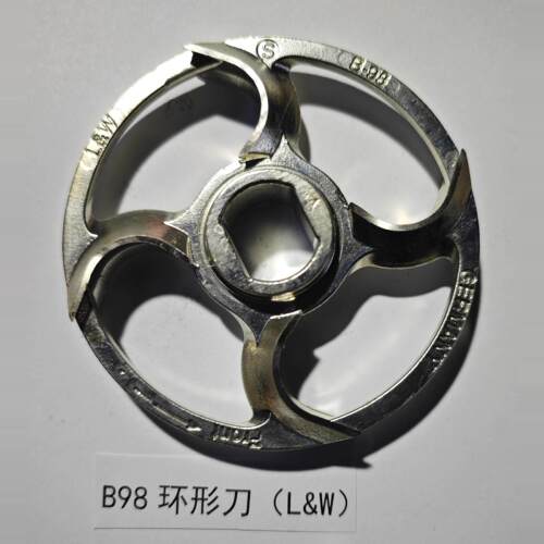 绞肉机环形刀十字刀冻肉鲜肉绞刀B98E32H82绞刀B98去筋膜专用绞刀