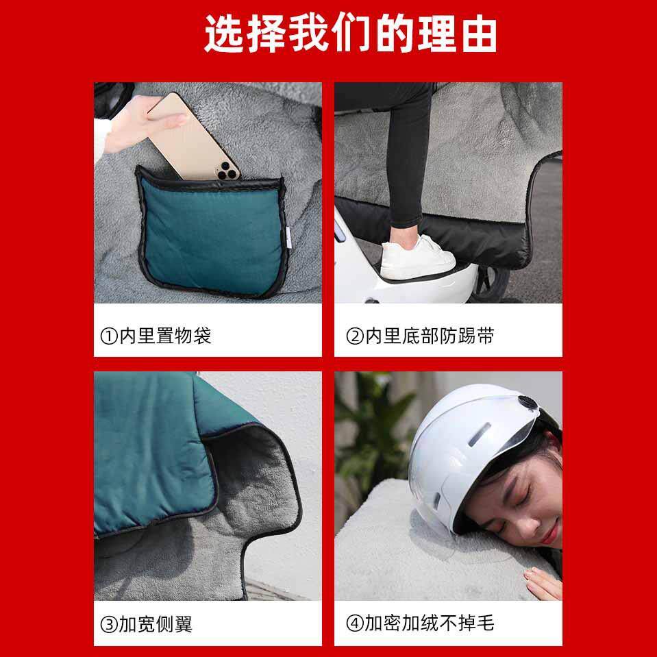 挡风被电瓶车踏板摩托车防雨衣四季通用2025新款电动车春秋季防水