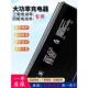 铅酸大功率充电机48V60v72V15A充电器电动四轮车三轮车干电池专用