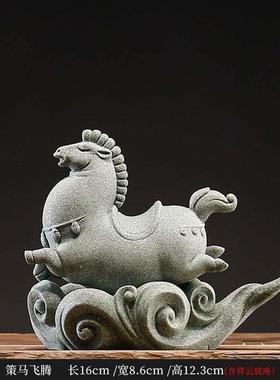 创意青砂石十二生肖马精品茶宠摆件国潮风家居客厅桌面鱼缸装饰品