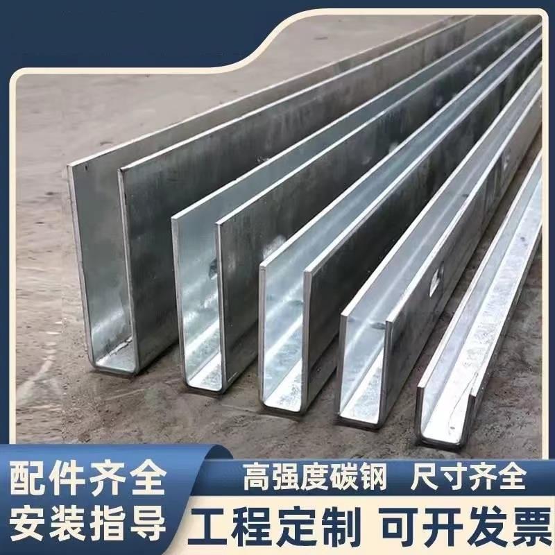 无框玻璃楼梯扶手u型槽阳台栏杆护栏地槽预埋铁槽热镀锌钢槽卡槽