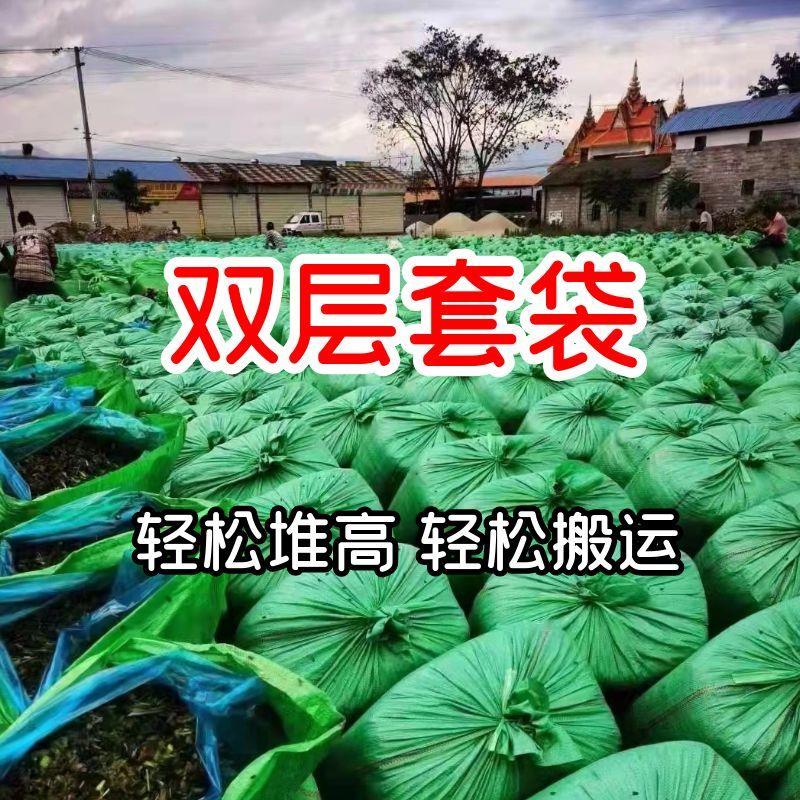 青贮饲料发酵袋双层袋子加厚发酵袋编织袋豆渣青储密封塑料袋子