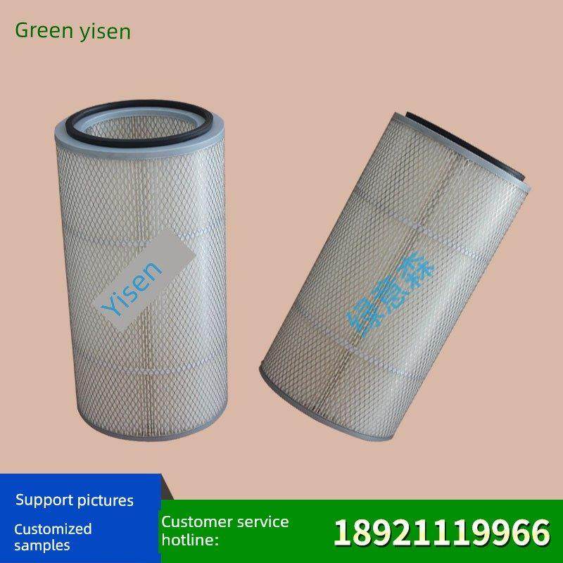 工业螺杆式聚酯纤维无纺布3566除尘空气滤芯3266喷砂抛丸机滤筒,五金/工具,分离设备及耗材,淘宝优惠券,粉丝福利购,淘宝优惠卷