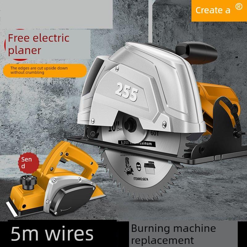 德国进口创一电圆锯9寸可倒装电锯木工专用手提切割机木头手持式