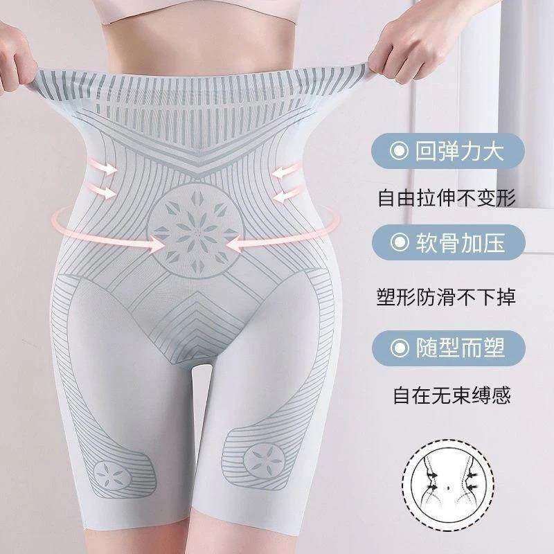 瑰菲女神冰丝3D液态体雕悬浮塑形收腹裤高腰提臀塑身面膜美体裤女,女士内衣/男士内衣/家居服,塑身美体裤,淘宝优惠券,粉丝福利购,淘宝优惠卷