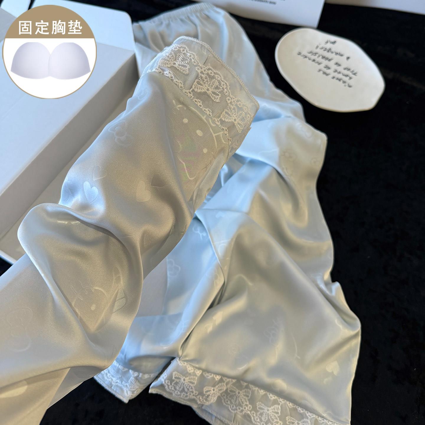 韩系ins网红风睡衣女冰雪丝绸蓝色蕾丝花边带胸垫开衫家居服套装