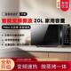 微波炉家用烤箱蒸箱三合一光波炉杀菌多功能20L加热变频平板2025