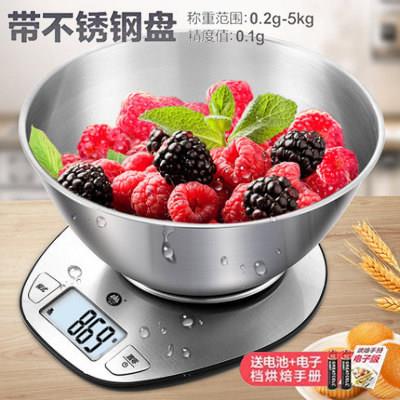香山家用料理秤烘焙带碗食物称重电子秤高精准度秤小型高精度蛋糕