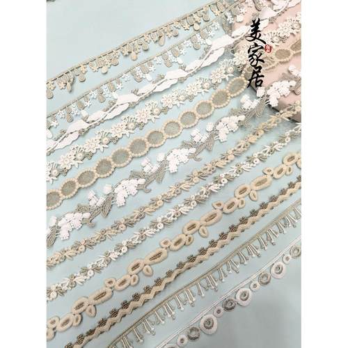 窗帘花边小香风款白色金线绣花水溶装饰布艺侧边幔头蕾丝宽边辅料