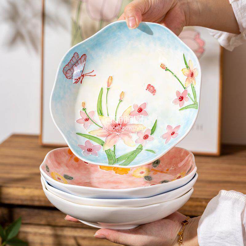 高颜值濑户烧花卉陶瓷釉下彩8寸水果盘深盘饭盘餐盘菜盘餐具手绘