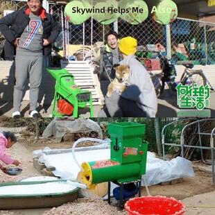 红薯粉碎机浆渣分离机土豆淀粉磨浆机商用家用薯类打莲藕葛根梨子