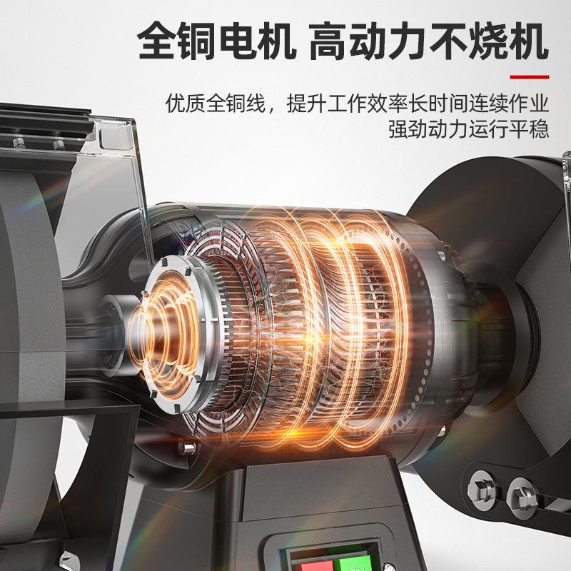 质造台式砂轮机小型沙轮电动抛光机家用磨刀石机专用打磨机防护罩
