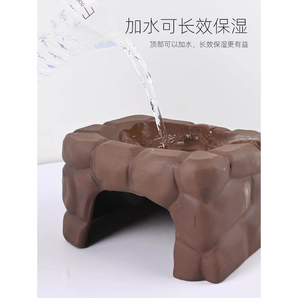 黄缘龟专用躲避屋窝爬宠半水龟饲养箱蓄水保湿造景洞穴陶瓷瓦片