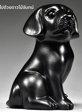 黑色木质狗摆件实木雕刻十二生肖实木狗吉祥物家居装饰红木工艺品