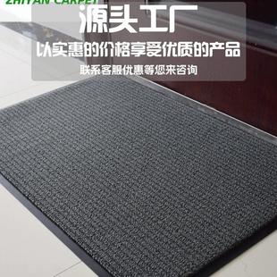 进门吸水地垫家用门口刮泥除尘地毯入户门脚垫门垫进户门踩脚垫