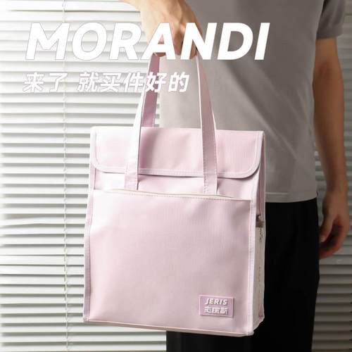 补习袋手提拎书袋小学生大容量帆布包美术收纳袋补课书袋作业书包