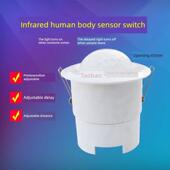 红外线人体智能感应开关探测者T 353X探头模块嵌入式 可调控制器