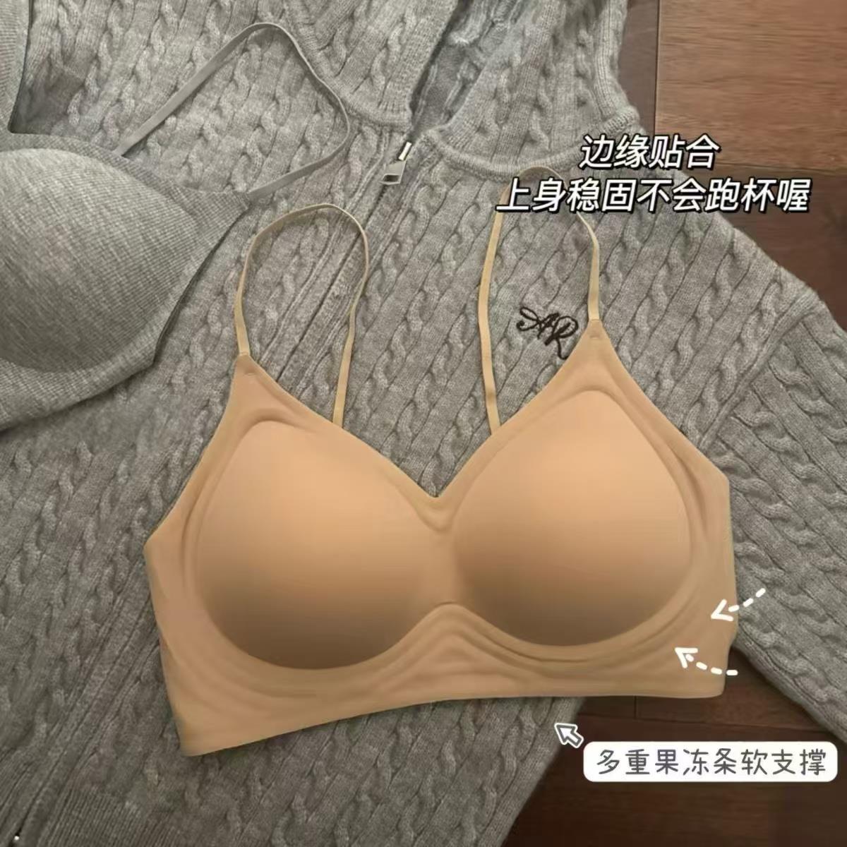 Woc!绝瞭冲！ins无痕内衣女小胸聚拢漫画 画胸外扩女士美背文胸隐